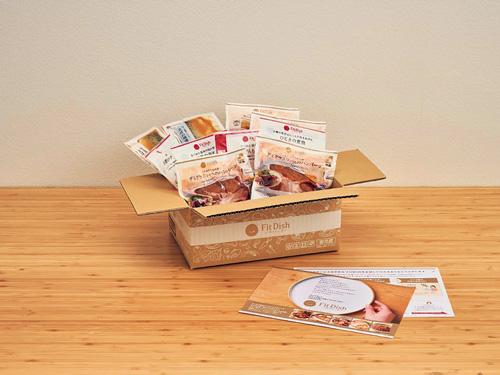 冷蔵総菜のサブスクリプションEC「FitDish」を開始